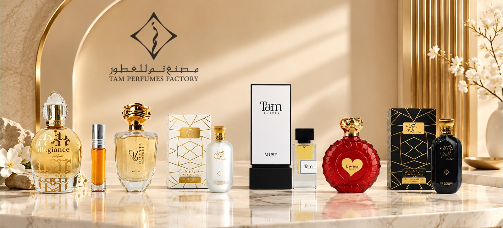 Perfume Manufacturer