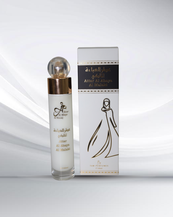 ATTAR AL ABAYA - Image 2